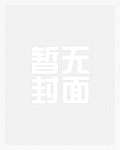 《中信十年经典：文学十书》套装共10册 好书推荐[epub]